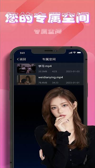麻豆传媒香蕉视频下载：轻松获取最新影片资源的方法指南