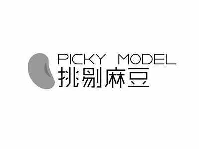 麻豆文化传媒精品管家：专业优质服务，助您成就精彩内容创作