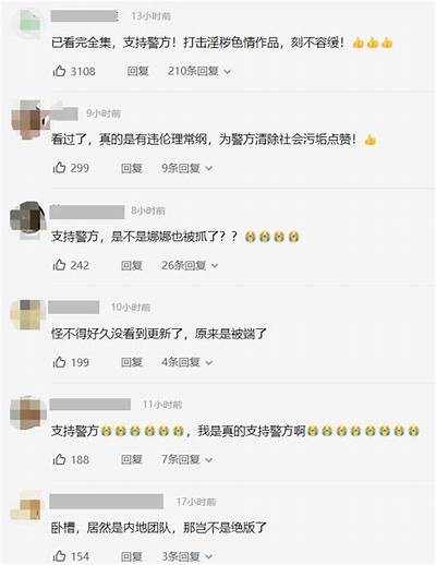 成人抖音与麻豆传媒深度合作，共同探索新媒体发展新机遇