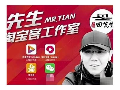 抖音最新会员破解版下载，畅享无限精彩内容！