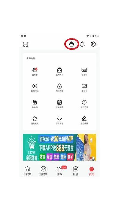探秘抖音网红阴兵团不雅视频事件背后的真相与影响