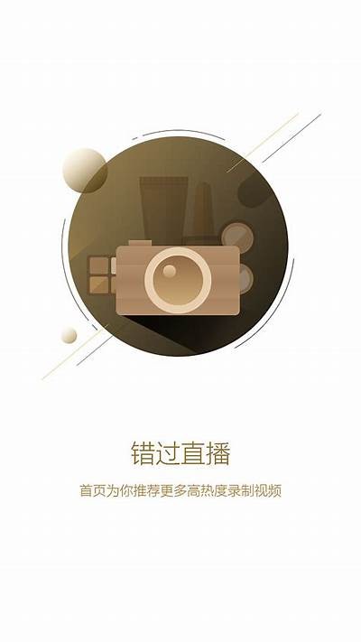 麻豆视频直播平台：全新互动体验，尽享精彩内容！