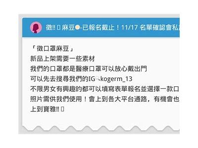 麻豆传媒诚聘男演员，助你成就影视梦想，加入我们！