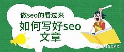 当然可以！请提供您想要优化的标题，或者告诉我相关的主题和关键词，我可以为您生成一个符合要求的标题。