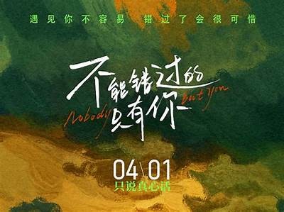 麻豆传媒电影中不容错过的优秀演员推荐与简介
