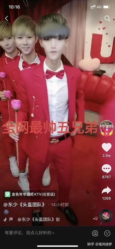 阴兵兄弟：揭秘抖音原视频背后的惊人故事和真实事件