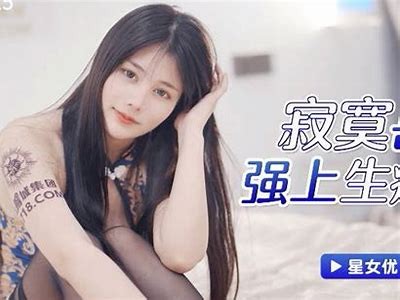 蜜桃传媒AV免费观看：畅享麻豆网站精品内容，让你欲罢不能