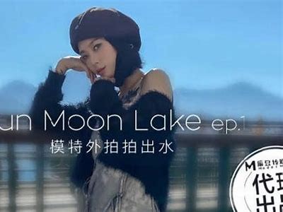 夏莹莹新作：麻豆传媒原创作品精彩纷呈