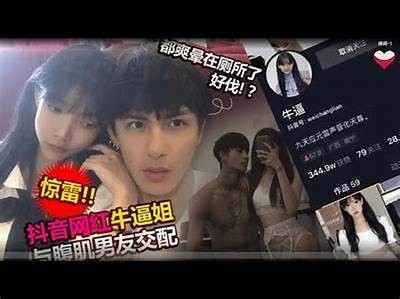 揭秘抖音阴婚视频背后的电影真相，网友热议的神秘片名揭晓！