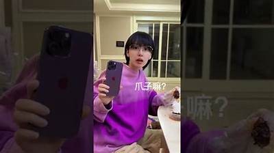 打造幸福生活：抖音上的生活方式分享与心灵成长秘籍