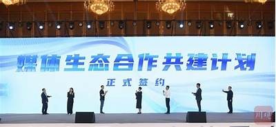 麻豆央华传媒：引领新媒体时代的创新与发展