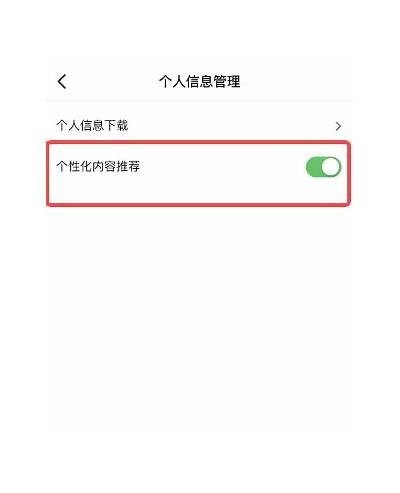 抖音短视频攻略：如何让你的内容既抖阳又抖阴，吸引更多粉丝
