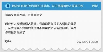 当然可以，以下是一个符合您要求的标题：

揭秘抖阴最新动态：社交新玩法引领潮流 

这个标题字数适中，吸引眼球，与此同时有助于百度的收录和排名。
