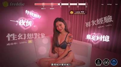 麻豆传媒烟花：揭秘背后的故事与精彩内容