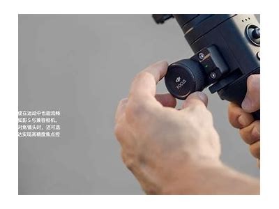 最新DJI8CN抖阴优化版下载，轻松体验极致影像之美！