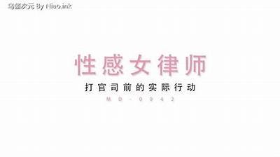 麻豆传媒老师上门服务，专业教学提升你的拍摄技巧与经验分享