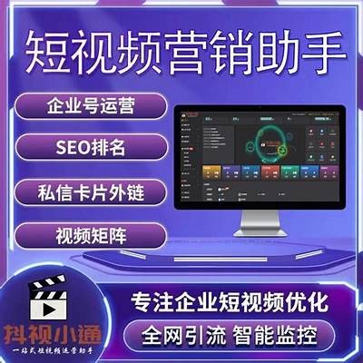 抖阴优化版5.5：完整提升用户体验与内容质量的攻略