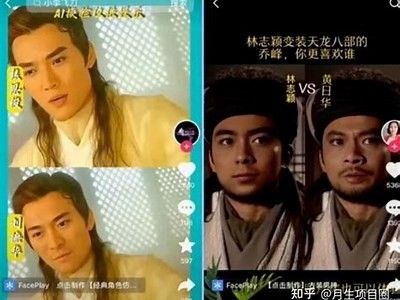 抖音账号快速切换技巧，轻松管理多个账号