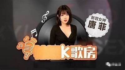 麻豆传媒：刺青美女的无与伦比魅力与艺术表达
