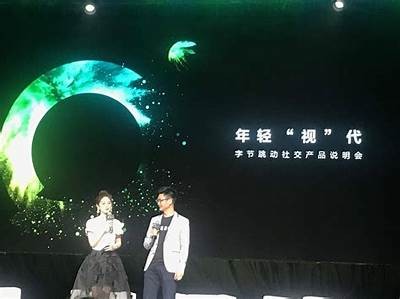 麻豆理工传媒：引领数字时代的创新传播理念与实践