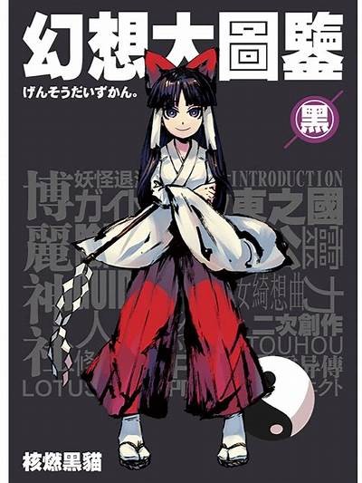 成人抖阴漫画：探索别样幻想与刺激的视觉盛宴