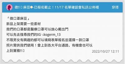 麻豆街传媒诚聘优秀人才，共创数字营销新未来