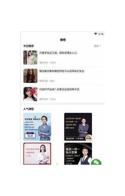 91大神麻豆传媒最新动态与精彩内容分享