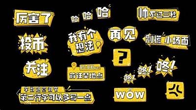 当红美女真人秀抖阴全新上线，精彩瞬间不容错过！