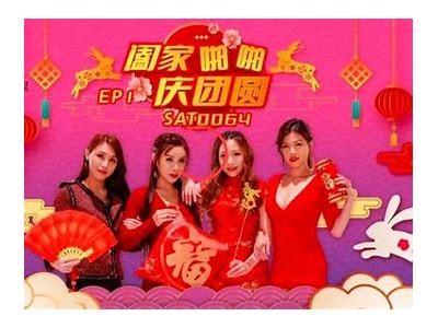 探索麻豆皇家传媒在线平台，揭秘最新影视作品与产业动态