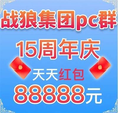 老司机必备：畅享抖阴APP的超热门推荐与使用技巧