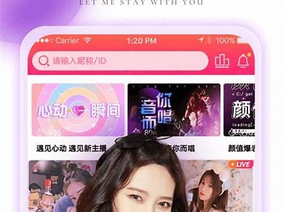 麻豆视传媒app黄iOS版下载与使用指南，畅享高清影视体验