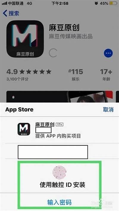 麻豆传媒辅导：提升创作能力与内容质量的实用技巧