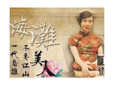 星空无限传媒与麻豆天美的深度合作与发展前景调查