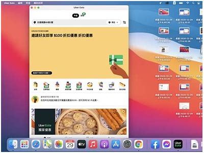 详细教程：如何在iPhone上下载麻豆传媒运用