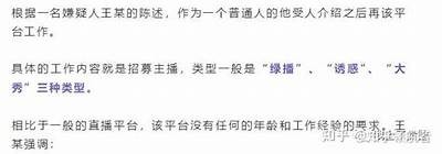 抖阴57：揭秘最受欢迎的短视频创作技巧与方向研究