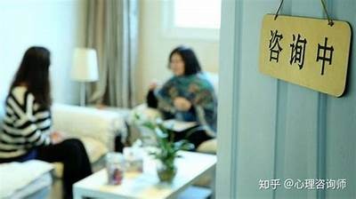 探讨情欲与心理：情欲咨询师的真实故事与专业见解