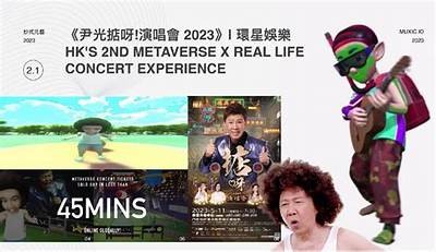龙之媒文化传媒有限公司：创新传媒方法，助力品牌腾飞