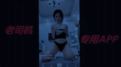 最新版老司机抖阴：乐享精彩新玩法，尽在掌握！