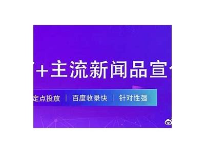出租优质抖音账号，助力你的短视频创作与推广，快速扩大曝光量！