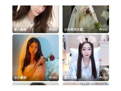 抖阴软件官方地址及下载指南，让你轻松获取最新版本