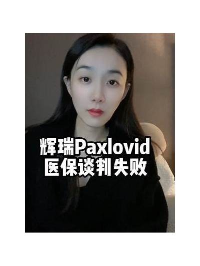 抖阴小师妹在线视频：轻松享受精彩短视频，带你探秘热门内容