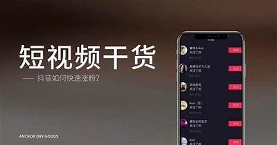 全网最强抖音短视频下载器，轻松获取高质量抖音视频