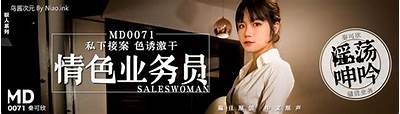 探索麻豆传媒一级：揭秘热门影视背后的创作与传播