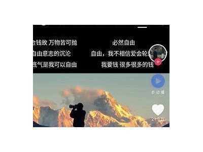 抖阴蓝奏云最新网盘下载链接分享，获取畅享精彩内容