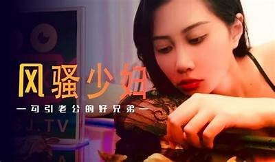 台湾麻豆传媒破解方法及相关资讯分享，助你轻松查阅！