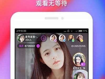 抖阴视频APP全新破解教程：不限次数畅享精彩内容