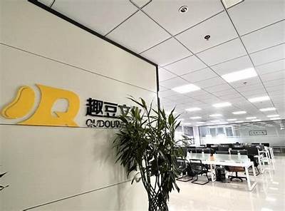 合肥麻豆文化传媒公司：专业影视制作与全方位营销服务平台