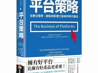 抖阴优化在台湾的策略与最佳实践研究