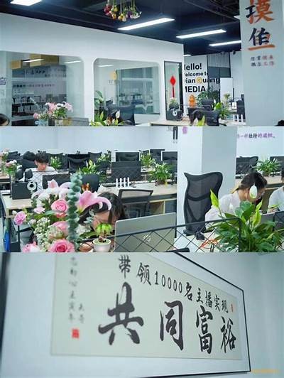 揭秘人体抖音短视频：你不知道的健康与美学之道