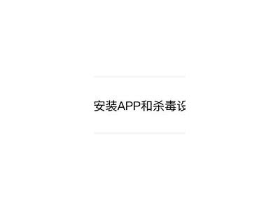 2023年最新抖阴TV破解方法与使用技巧完整揭秘